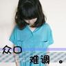 贺岁档电影免费在线看