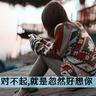 国产伦理电影推荐